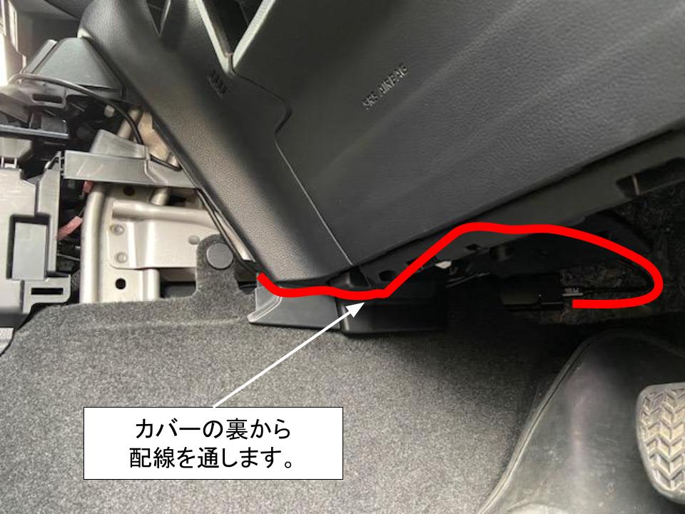 TVキャンセラーが無くてもナビ画面でFire TV Stickを楽しむ！ランクル250の接続方法
